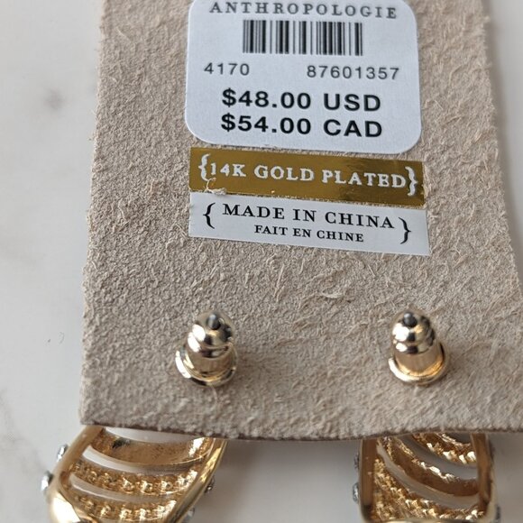 Anthropologie The Restored Vintage Collection: Pavé Striped Earrings - Picture 5 of 7